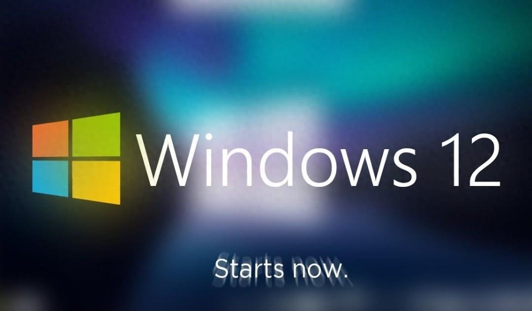 现在有windows12系统吗,windows12真的不发布了吗