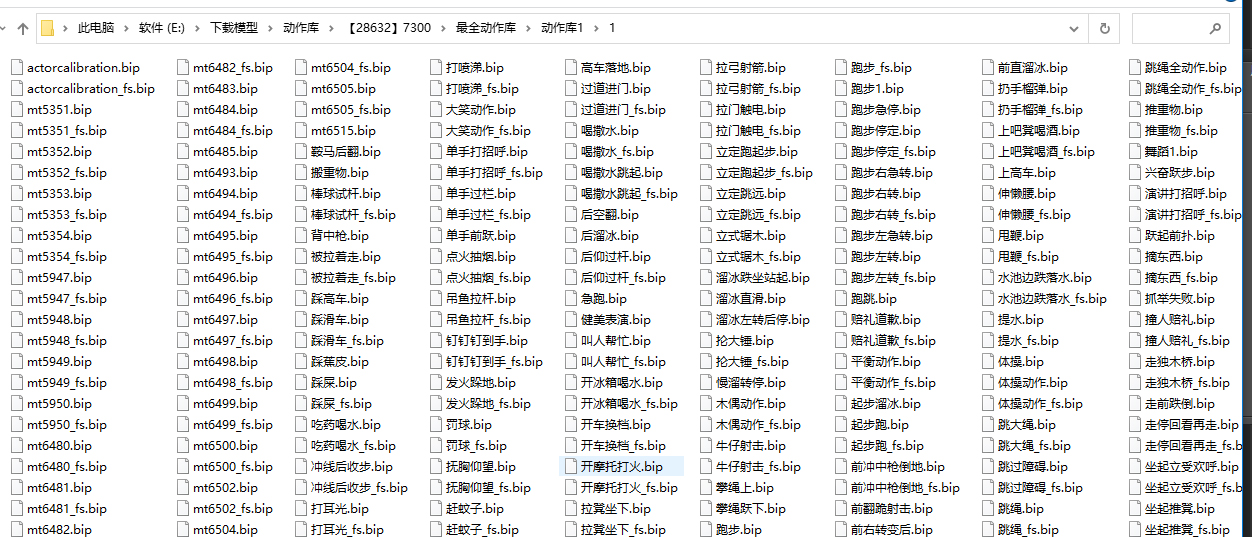 免费3d动作库,3d动作库网站