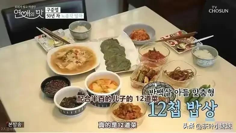 汪小菲和具俊晔为大s做的对比图,大s汪小菲和具俊晔前后对比