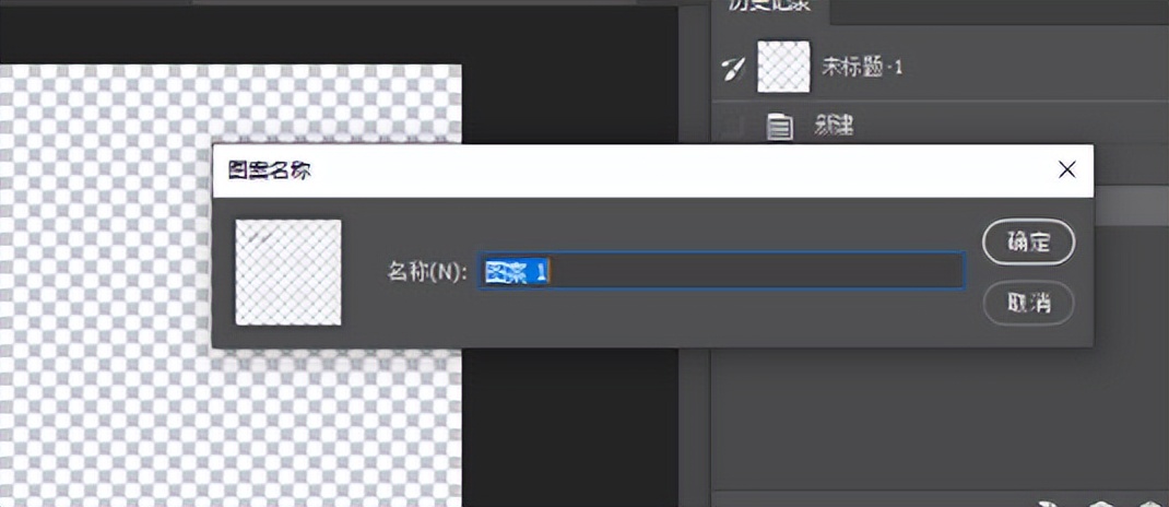 照片直接加水印方法,防止照片被盗用如何制作水印文字