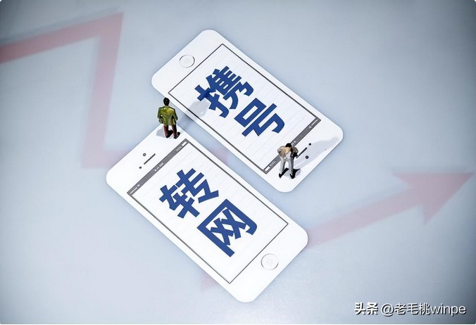 为什么不建议装移动宽带,移动宽带不要钱为什么很少有人装