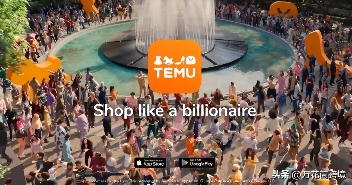 亚马逊难以被取代？Temu被爆出：物流太慢、退货麻烦!