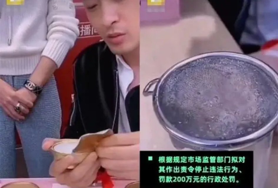 快手辛巴卖货是真的吗,辛巴快手吵架完整视频