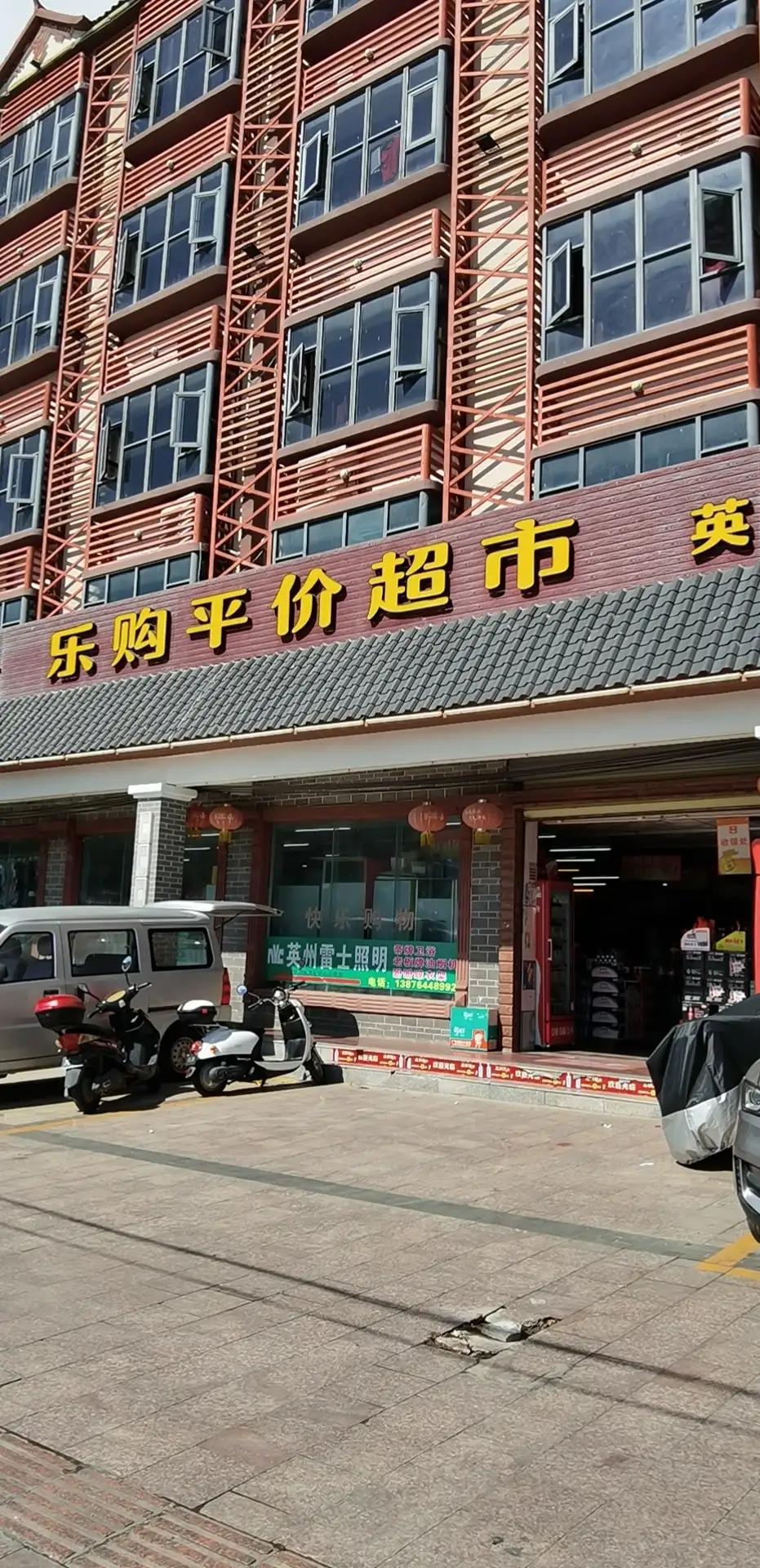 海南旅居奇遇记,海南旅游记完整版