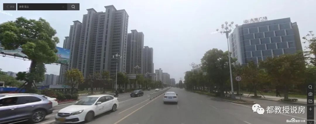 买几十套房被业主投诉,300万买了房业主要求退换