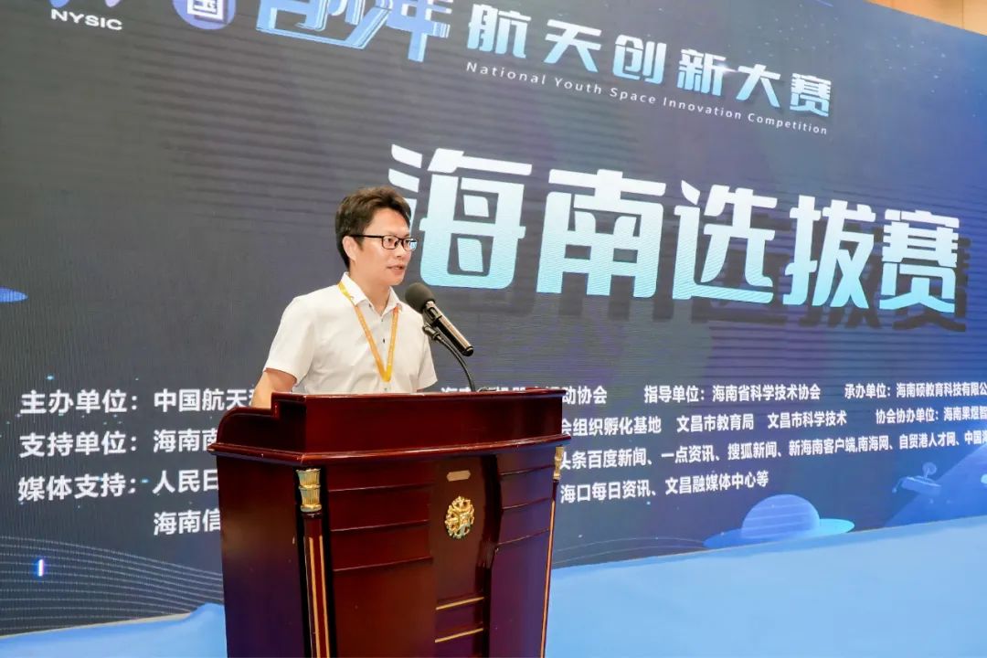 全国青少年航天创新大赛飞天揽月,全国青少年航天创新大赛作品展示