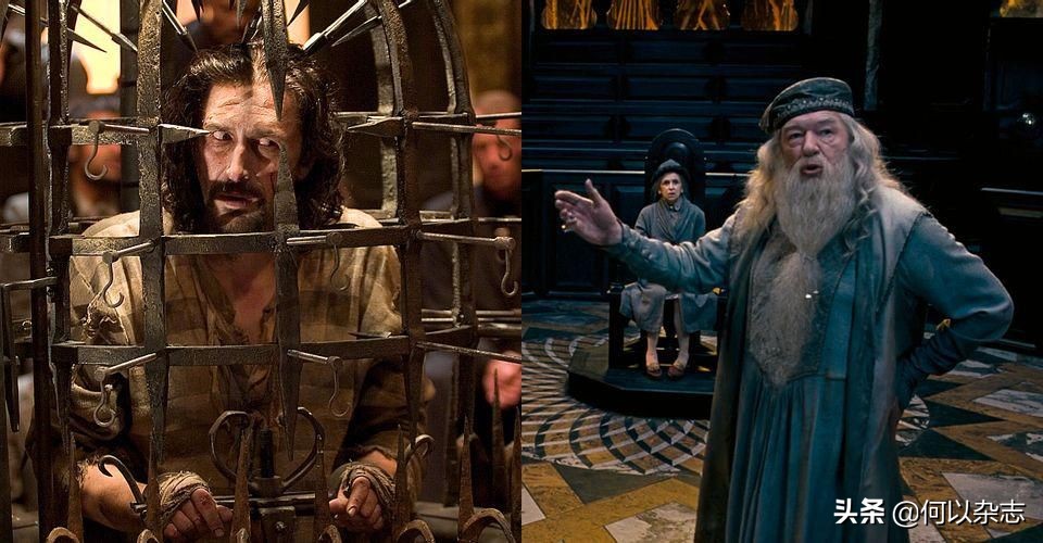 《哈利波特》，魔法界有财政体系吗？关于魔法世界法律的10个疑问