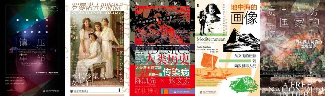 甲骨文系列丛书最好的几本书,甲骨文十年