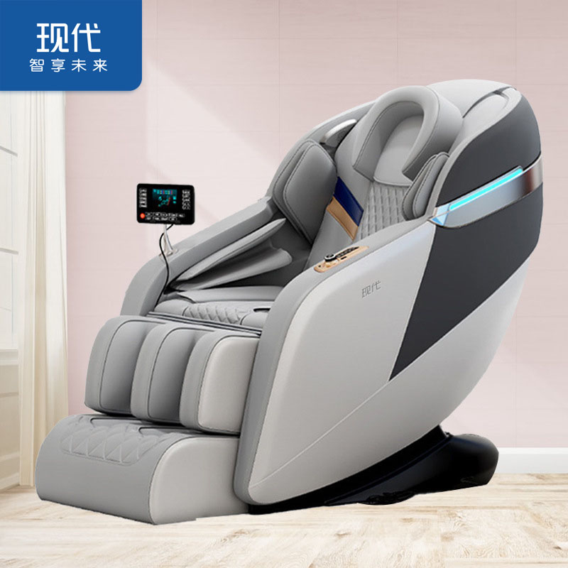 2021年家用性价比最高的按摩椅,2023年360度旋转按摩椅