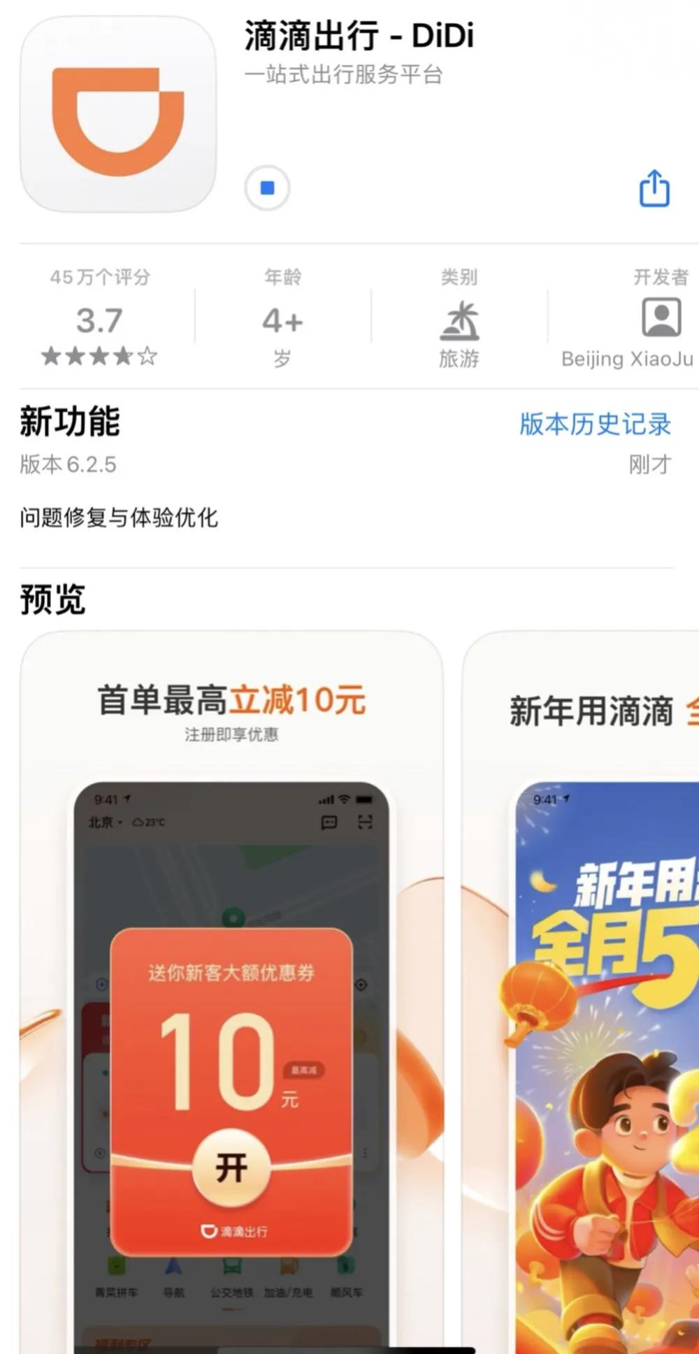 iphone14绿屏闪烁,iphone14pro屏幕闪烁是什么原因