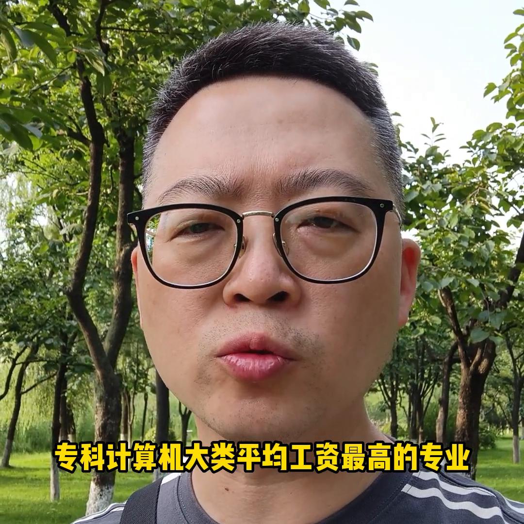 专科志愿填报十大热门专业推荐,专科高考志愿填报推荐专业