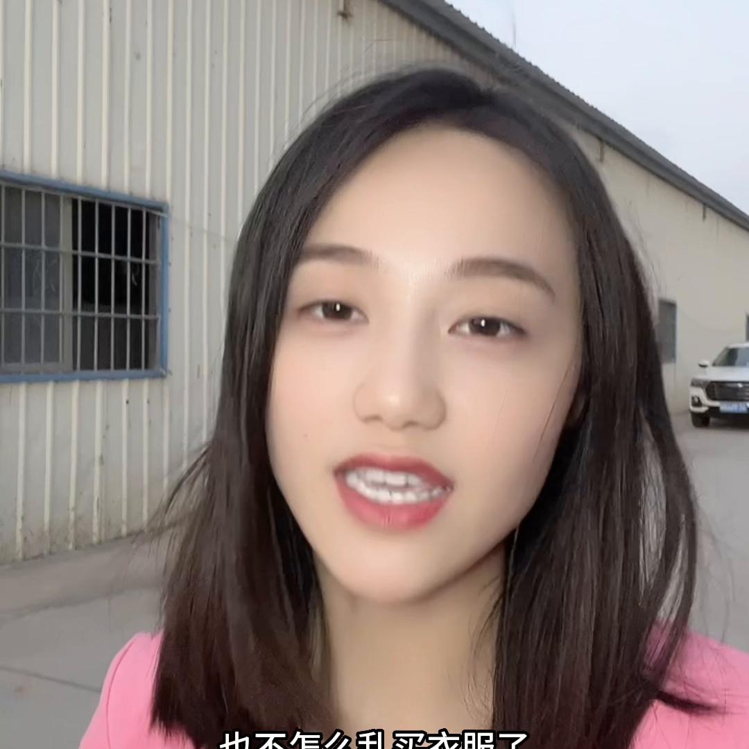 嫁人才知道钱才是最大的安全感,是赚钱重要还是找个好人嫁了重要