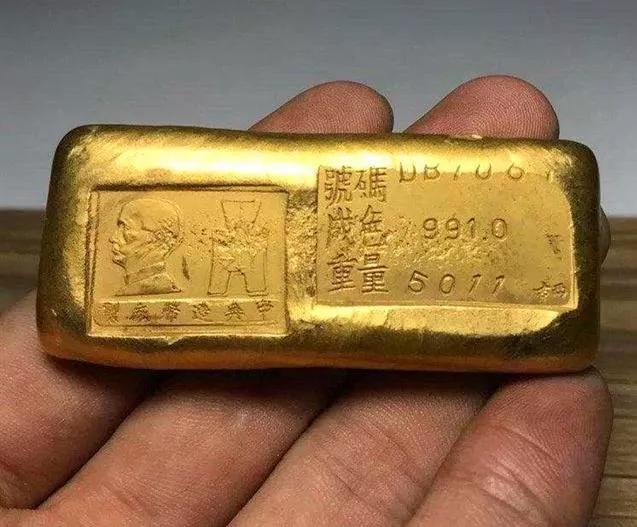 民国时期的小黄鱼是多少两,民国小黄鱼算古董还是普通黄金