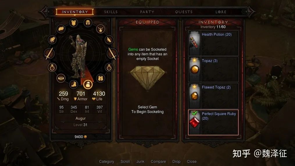 游戏干货教学竖屏,游戏干货视频制作