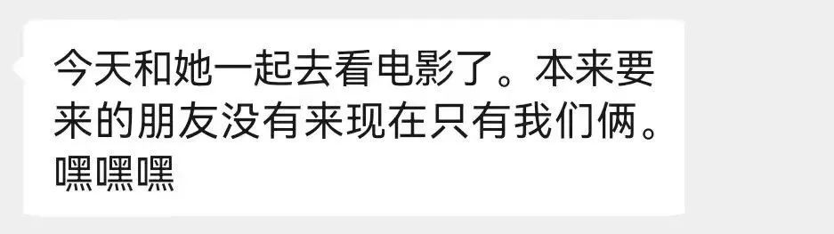 喜欢一个人应该怎么去追,喜欢一个人怎样追才是最好的方式