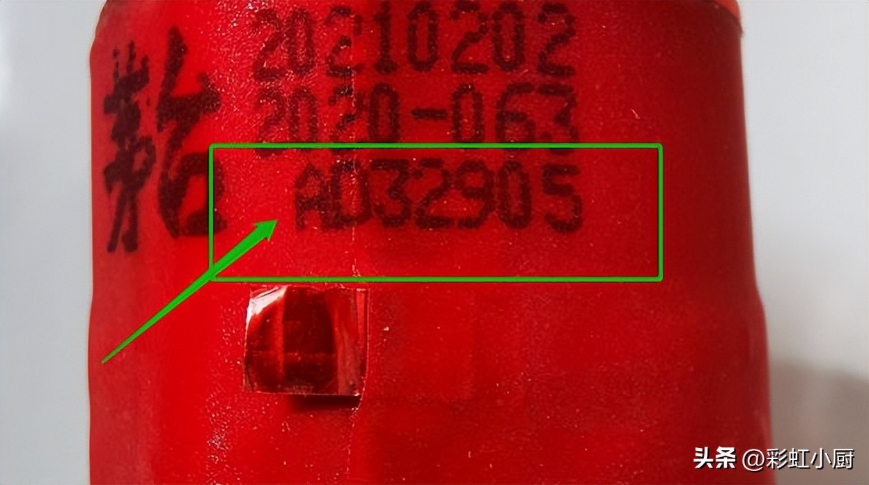 茅台瓶口日期怎么看,茅台年份酒瓶型有什么讲究