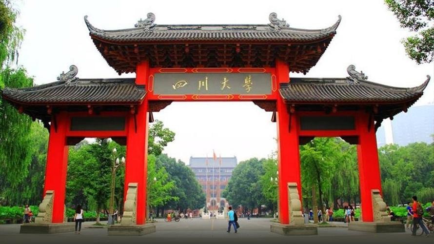 四川电力学院就业去向,四川大学电气自动化就业前景