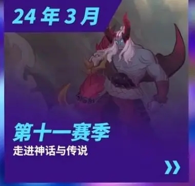 美测服pbe账号好申请吗,pbe美测服怎么快速进入手机版