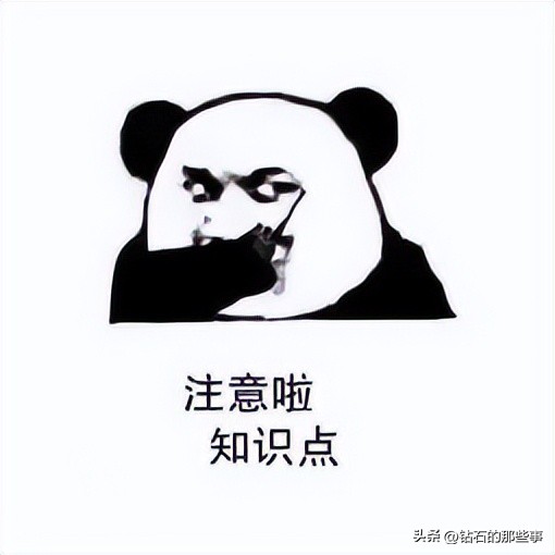 水贝黄金攻略十问,水贝黄金大揭秘