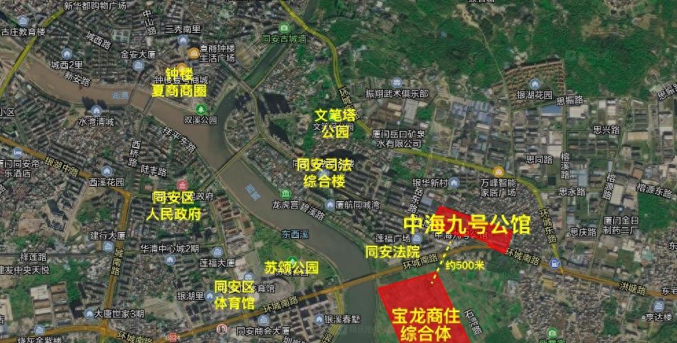 厦门同安九号公馆,中海九号公馆同安