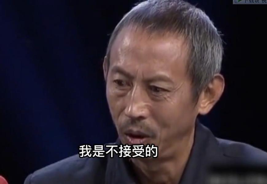 儿媳借公公300治病被逼跳楼,儿媳借公公300治病被逼跳楼现状