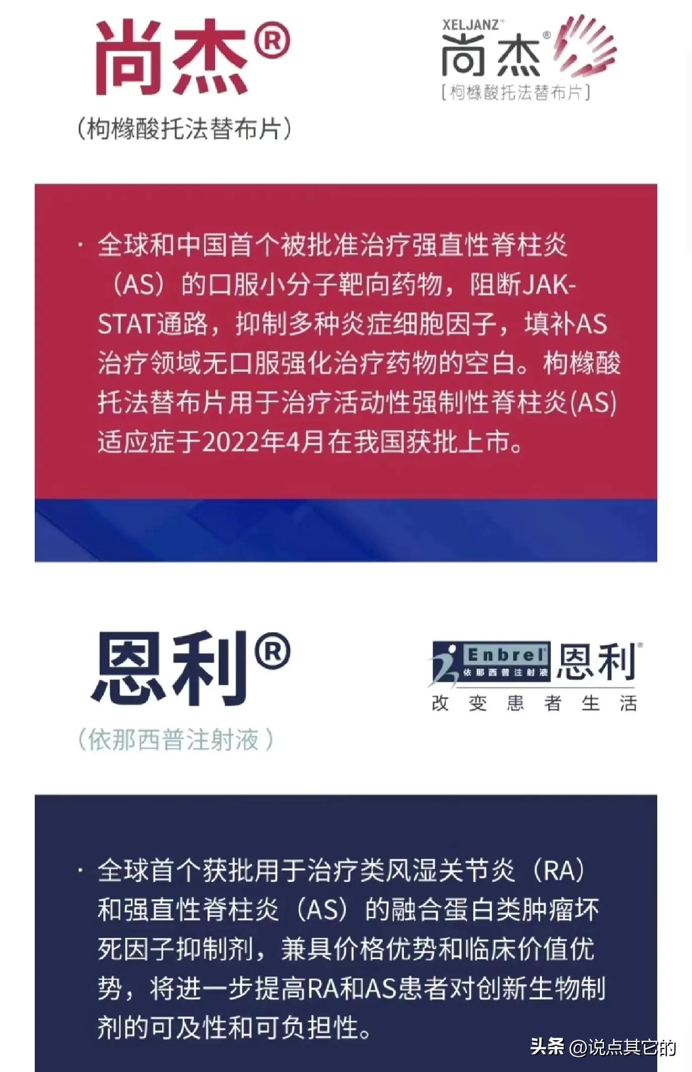 辉瑞新冠口服药paxlovid价格 (辉瑞新冠口服药paxlovid 欧洲价格)