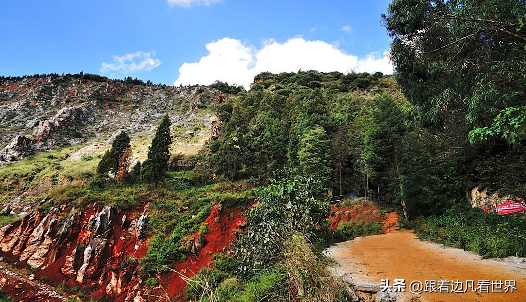 昆明徒步藏在郊区的童话山,徒步昆明金殿后山