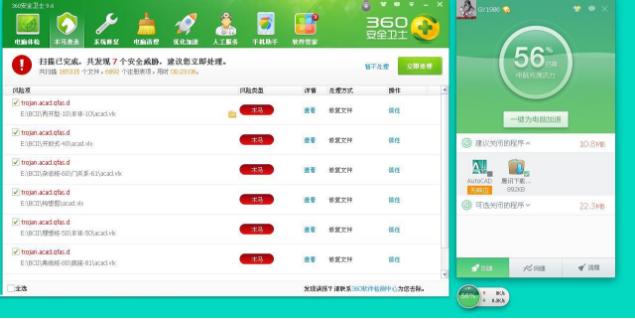 u盘启动蓝屏怎么回事,yoga14su盘启动蓝屏