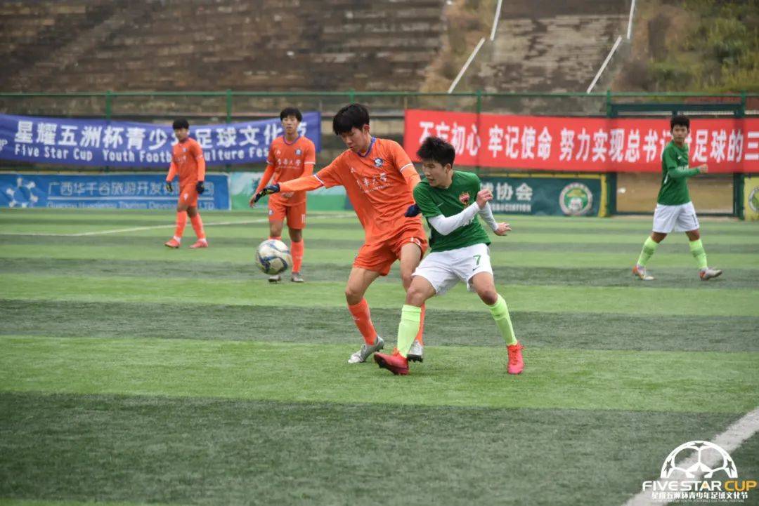 “星耀五洲杯”第16站大学组冬训赛事回顾｜东华大学足球队