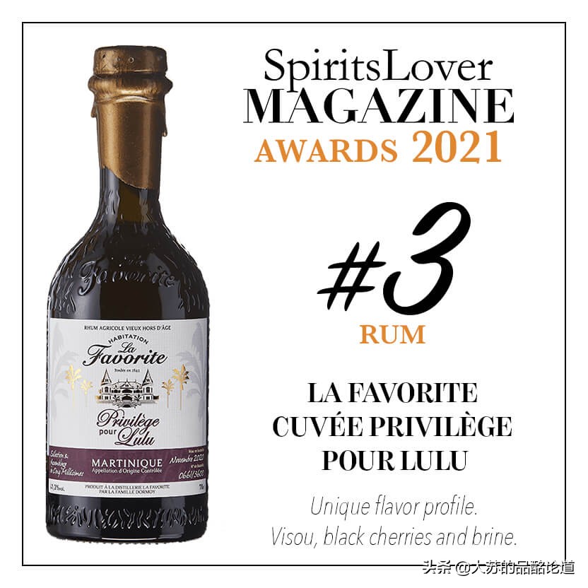 2021年度全球最佳朗姆酒TOP10，泰国、日本入选榜单