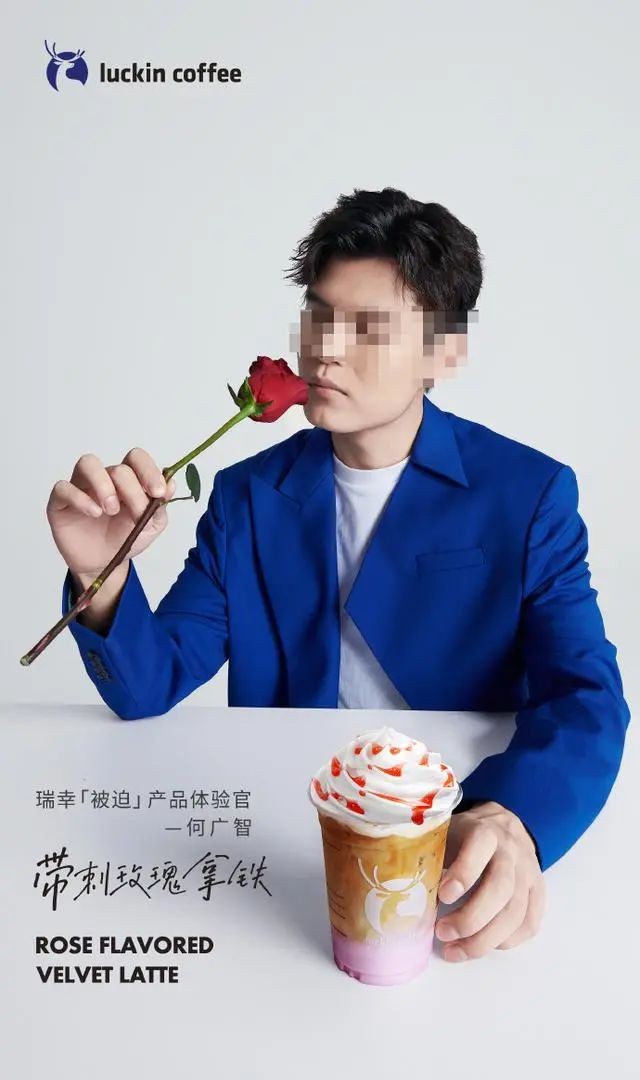 格力玫瑰空调,格力回应玫瑰空调被吐槽丑