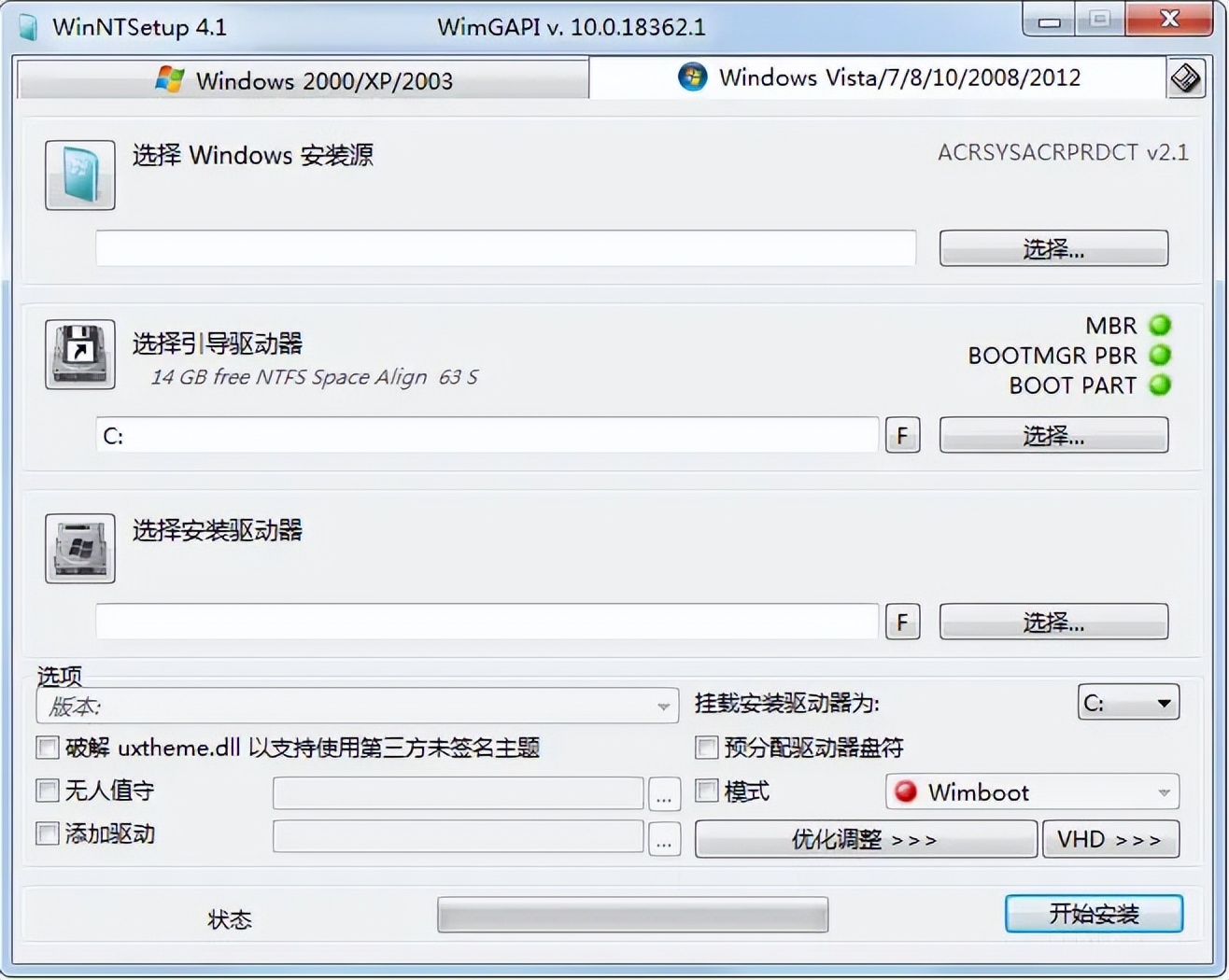 win10安装sql2005无法启动服务,windows10安装后无法启动