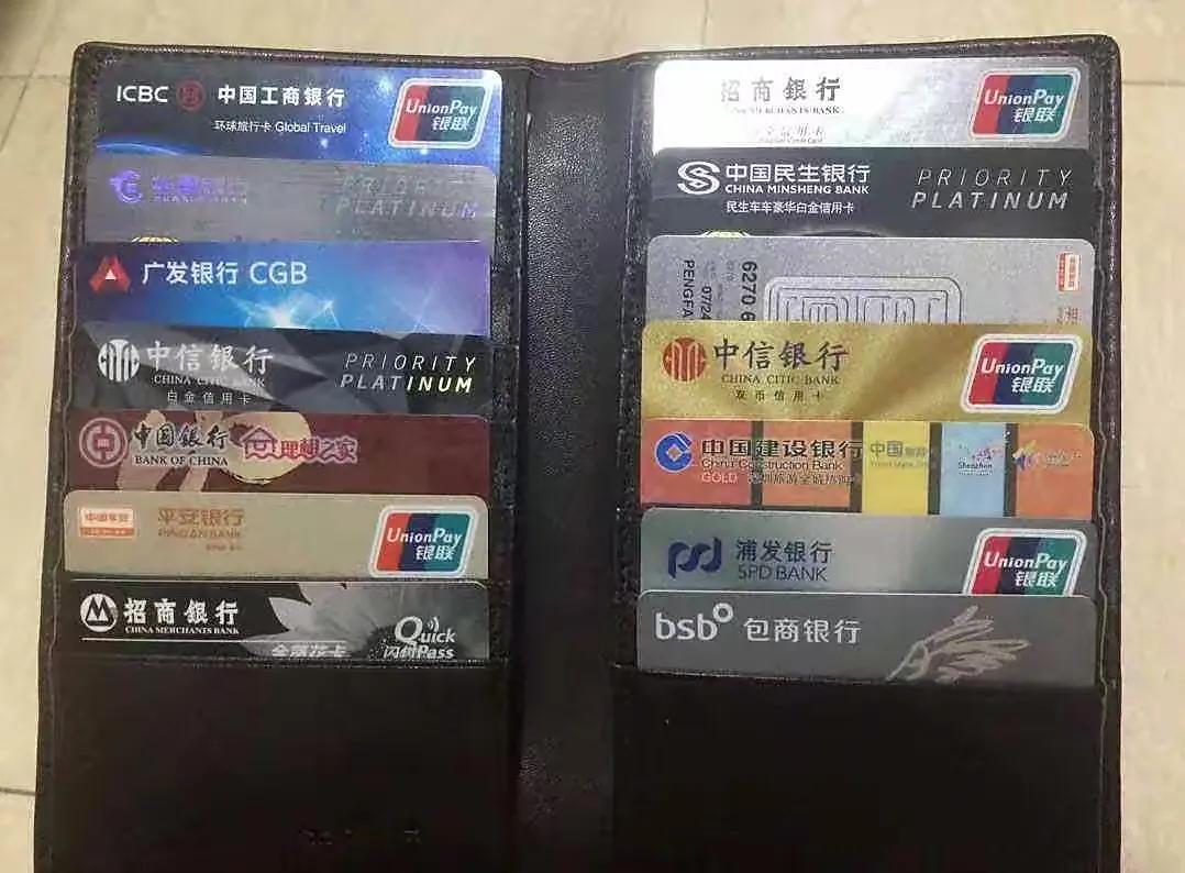 信用卡有什么利与弊,信用卡对个人的作用