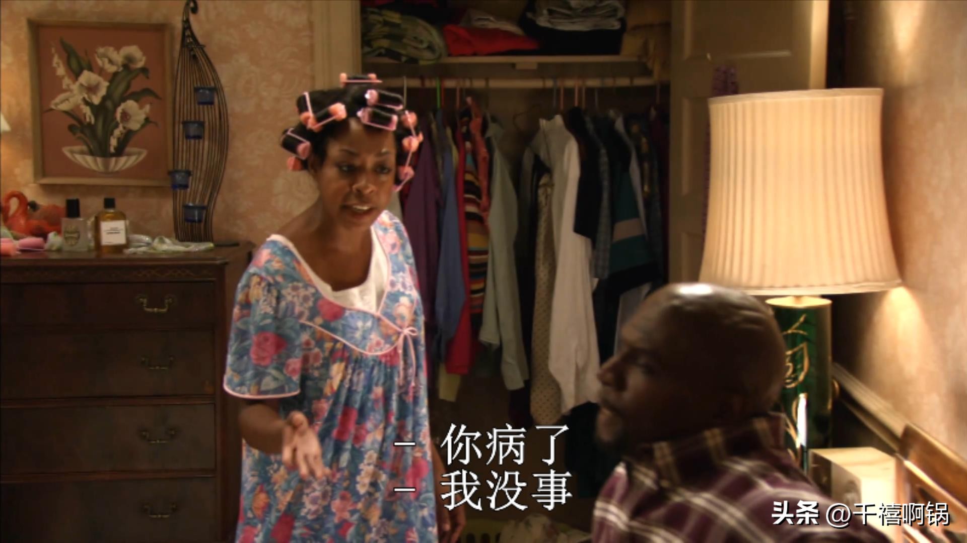 走在街上遇见强盗该怎么办?网友:当然是凉拌啊!