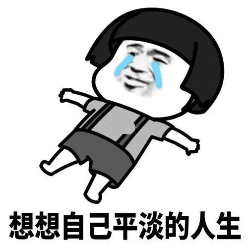 国家公务员面试考情分析,公务员面试题分析问题框架