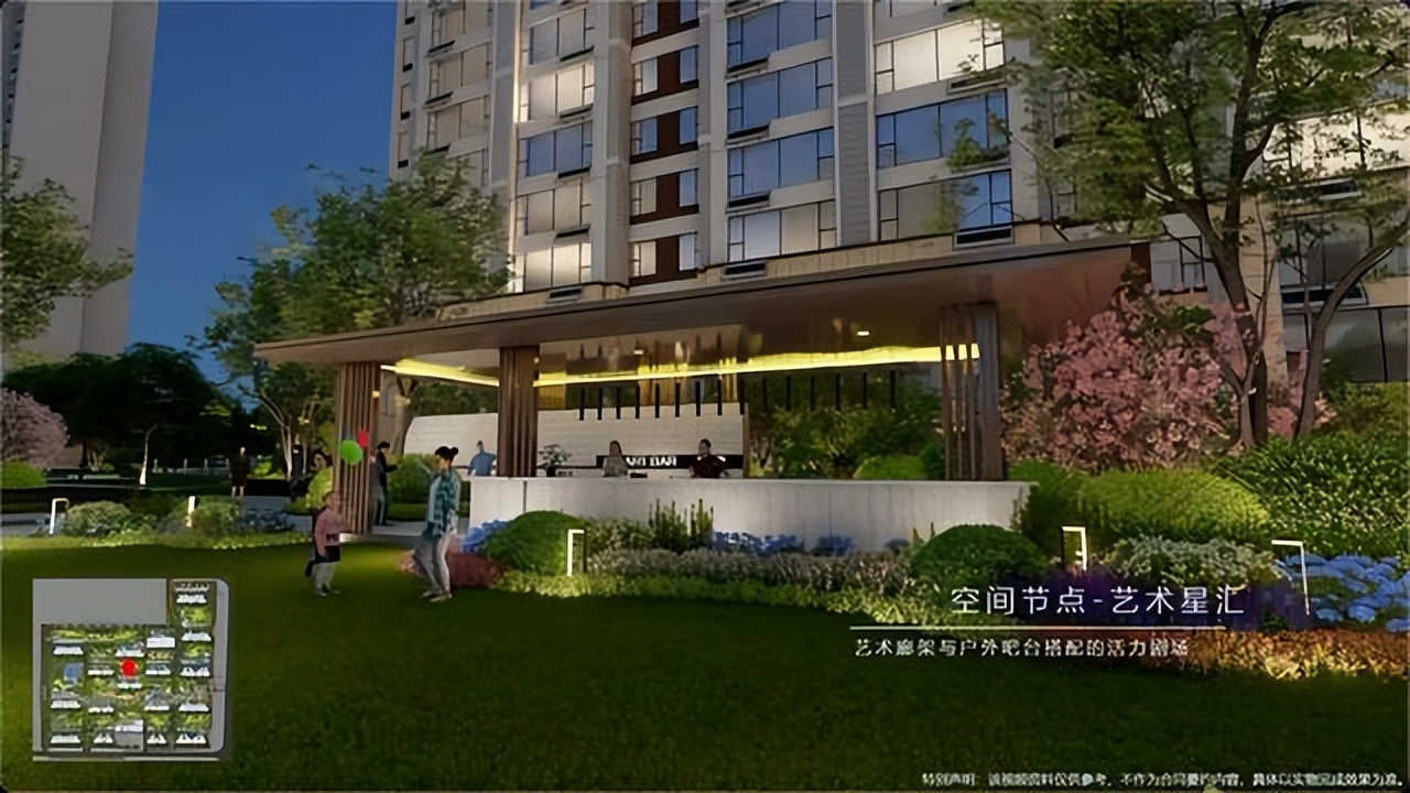 碧桂园星河城保定94平米样板间,保定碧桂园星河城是被动式住房吗