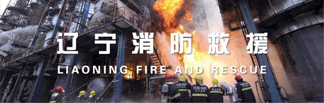 辽宁武警总队新训动员,辽宁省训练与战勤保障支队