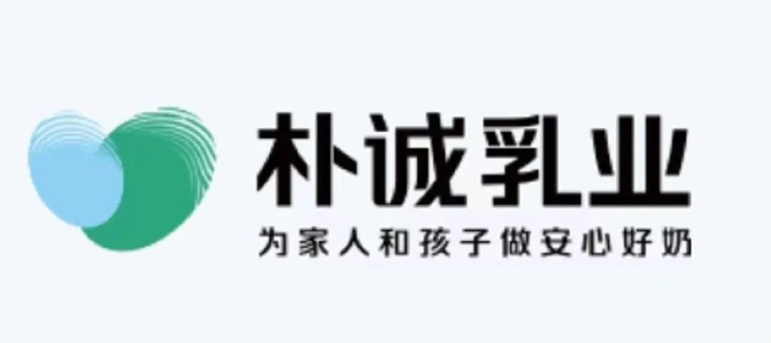 「乳报·快讯」4.21元/公斤，河北省上调生鲜乳交易参考价​｜2家上市乳企公布2021年营收年报......
