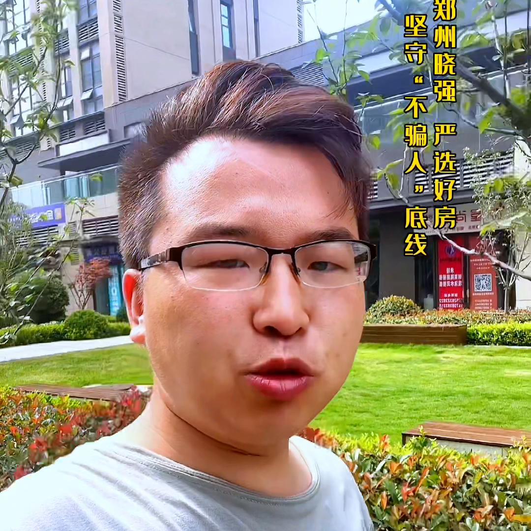 华侨城文旅升值空间,华侨城文旅对住宅影响