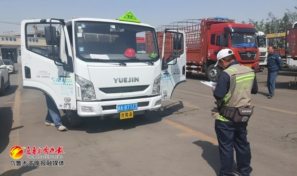 乌鲁木齐哪里可以办理二手车落户,乌鲁木齐二手车转入办理点