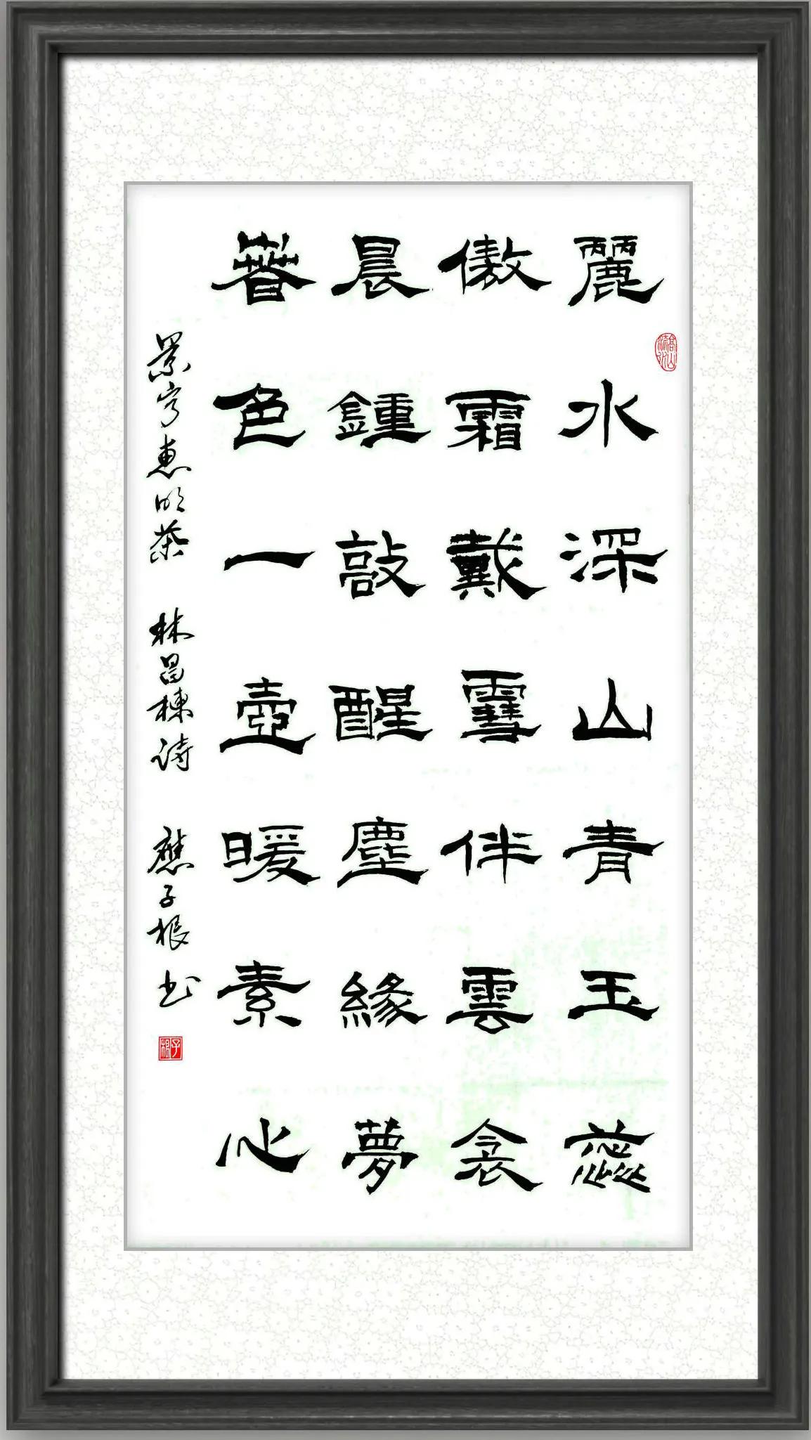 西子畔诗文社0295期，萧瑟西风谁弄影，几竿垂钓立斜阳