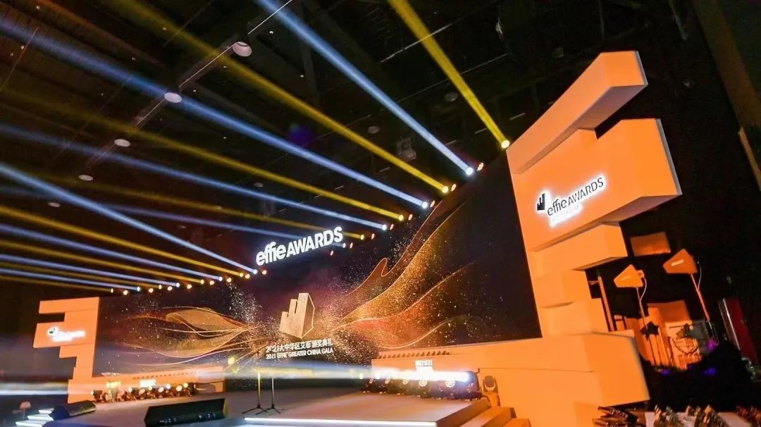 大门互动荣获艾菲奖2金2银2铜