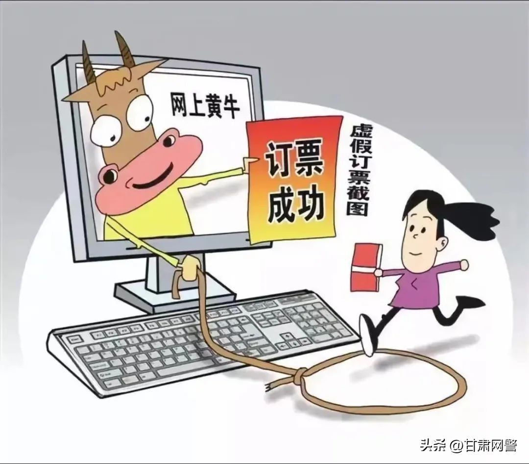 分清“券”和“圈”，新年更吉祥！