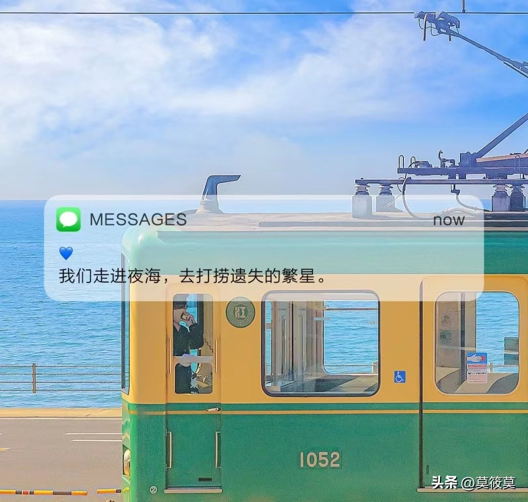 微信个性签名女简短气质高雅,独一无二的微信个性签名霸气简短