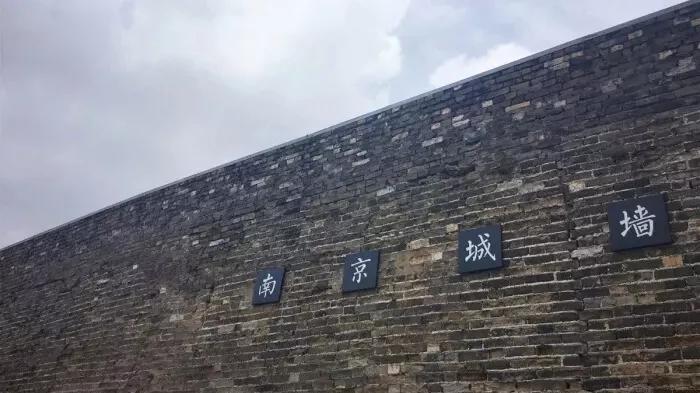 古诗中的南京美景,唐诗三百首关于南京