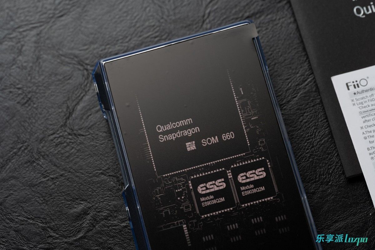 「迷走反射.评HiFi」飞傲M11S，HiFi圈的守门员与焊门员