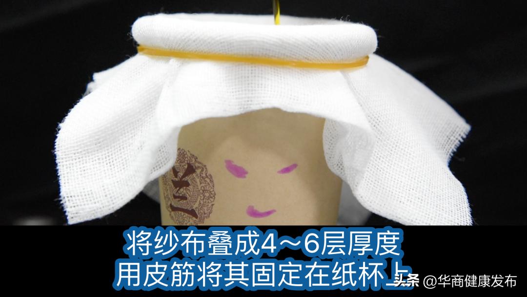 胆汁能消化肝吗,胆汁可以喝吗