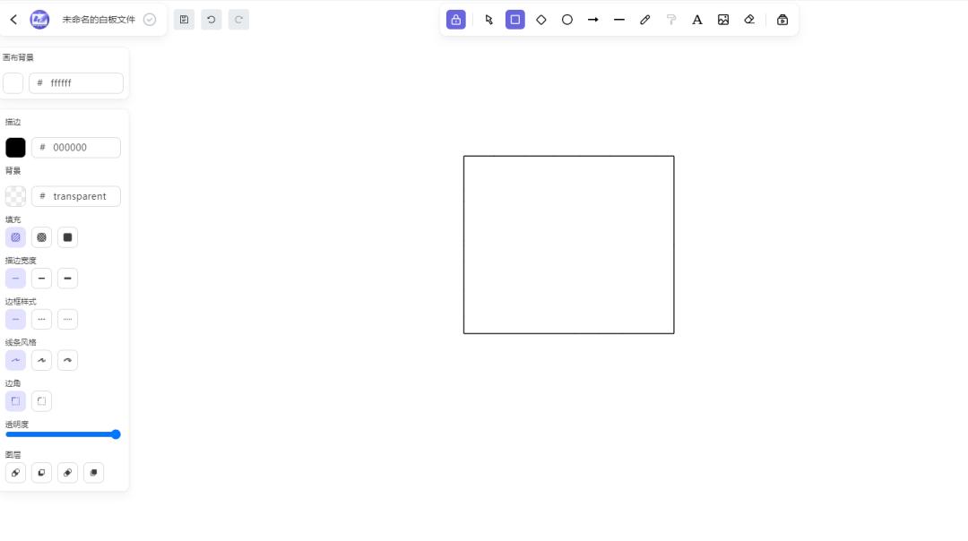 windows自带截图工具快捷键,windows自带的ssh工具