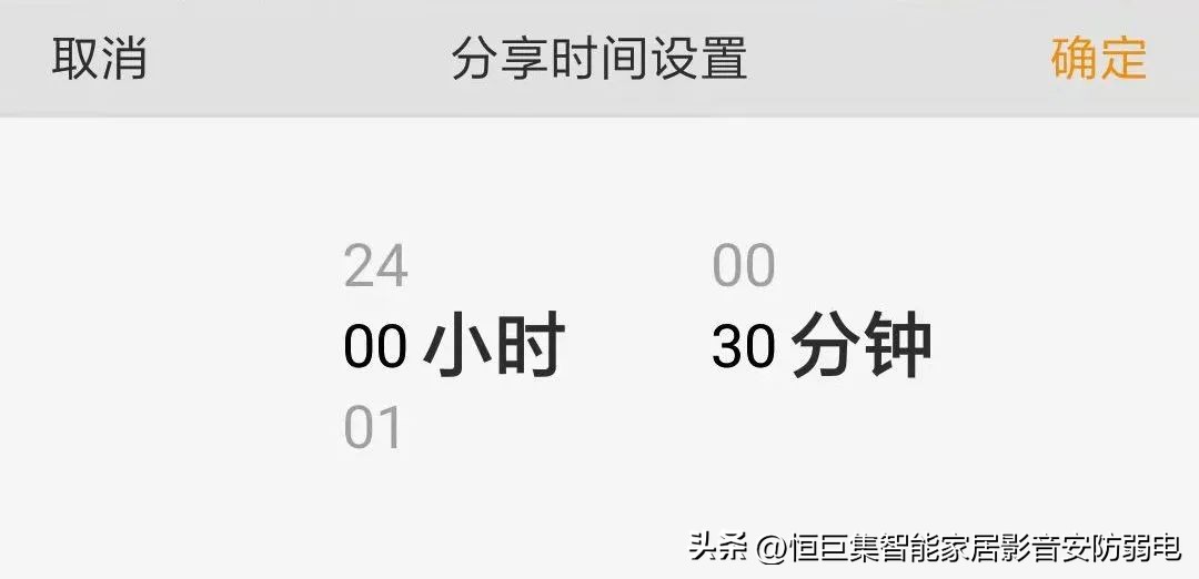 世界杯为什么可以直播,世界杯直播有延迟怎么办