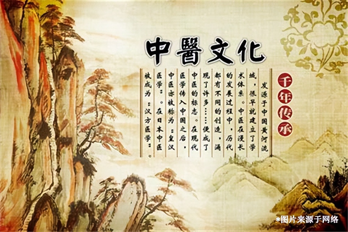 中医资格证含金量,中医含金量的证有哪些